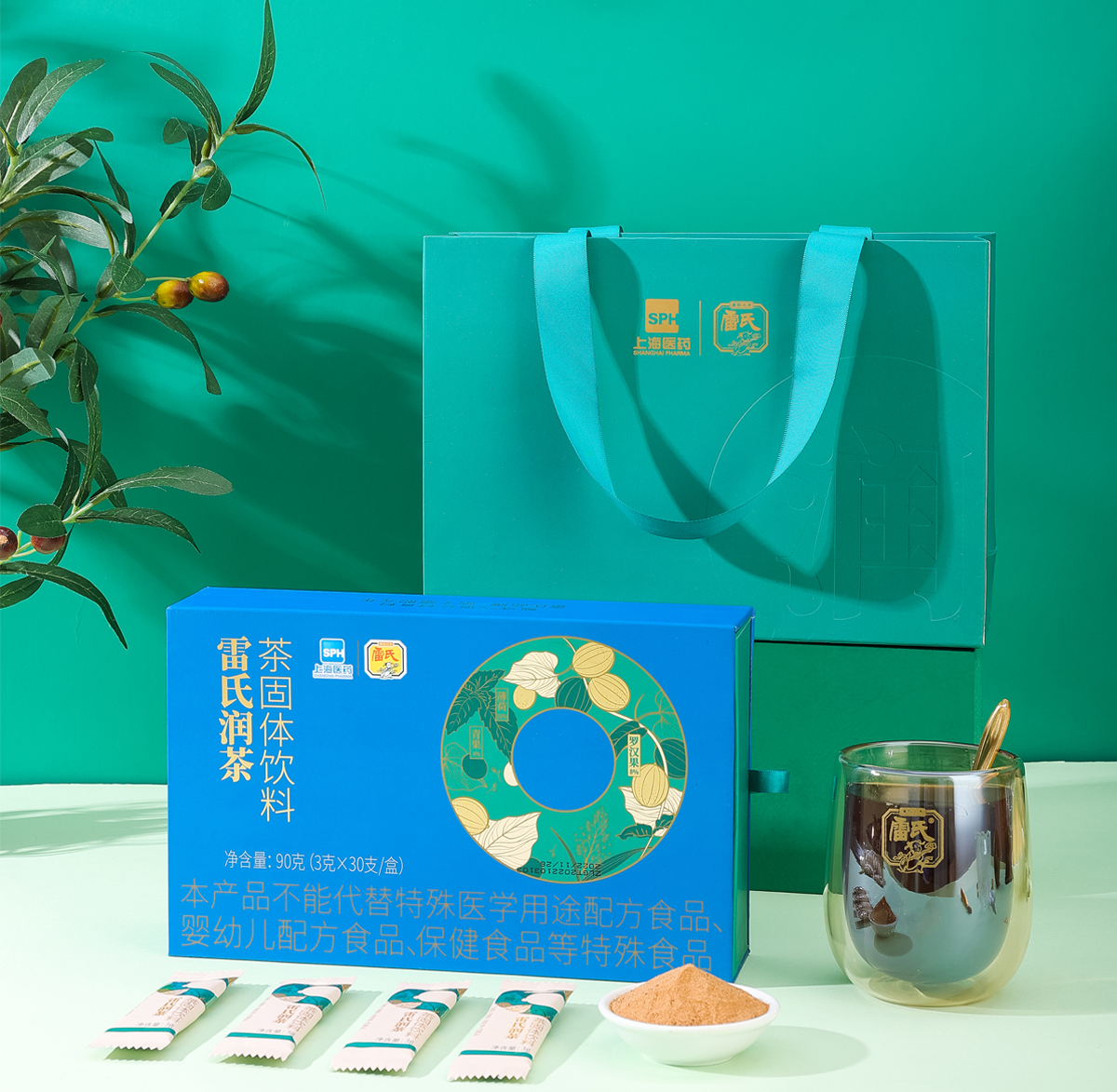 金年会润茶植物固体饮料-显示页